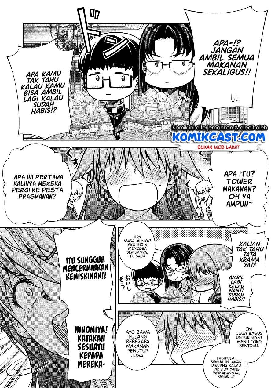 Silver Plan to Redo From JK Chapter 19 Gambar 12